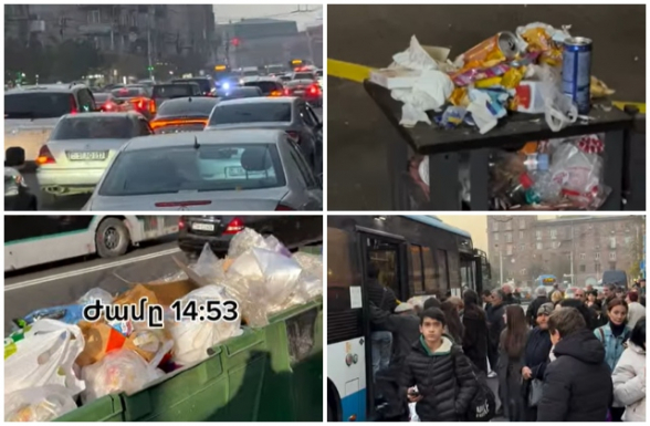 Իրականություն vs խոստում (տեսանյութ)